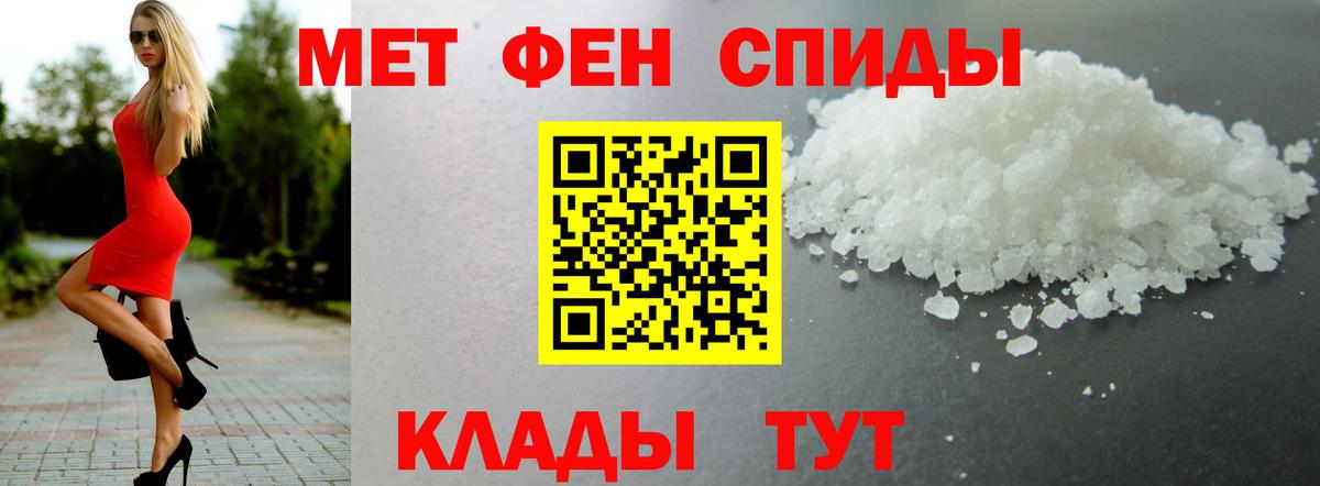 АМФ VHQ  Вход с VPN  АМФ  Клин 