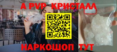 MDMA Premium VHQ Берёзовский