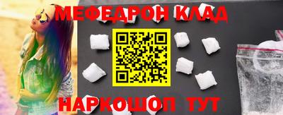 MDMA Premium VHQ Берёзовский