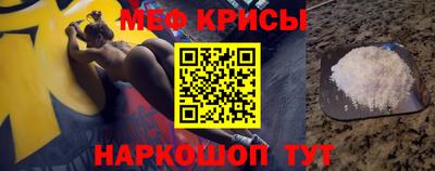 MDMA Premium VHQ Берёзовский