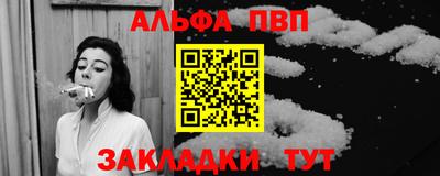 MDMA Premium VHQ Берёзовский