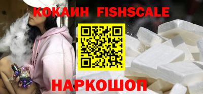 а пвп мука Бийск