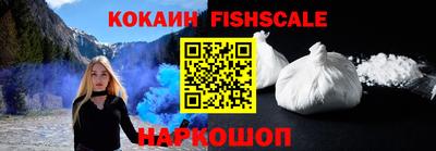 MDMA Premium VHQ Берёзовский