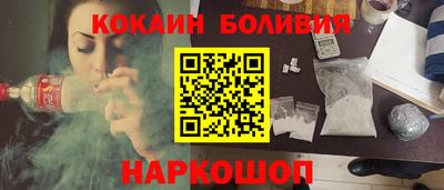 а пвп мука Бийск