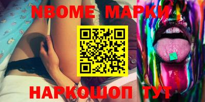 MDMA Premium VHQ Берёзовский