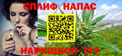 а пвп мука Бийск