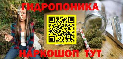 а пвп мука Бийск