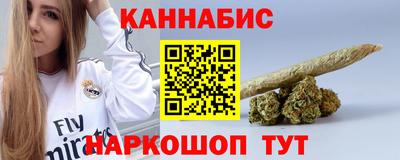 а пвп мука Бийск