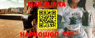 MDMA Premium VHQ Берёзовский
