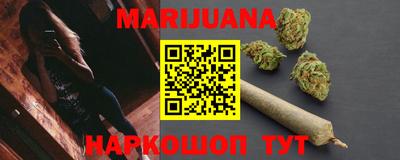 MDMA Premium VHQ Берёзовский