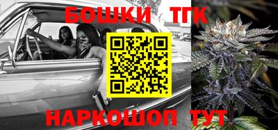 MDMA Premium VHQ Берёзовский
