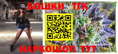 а пвп мука Бийск