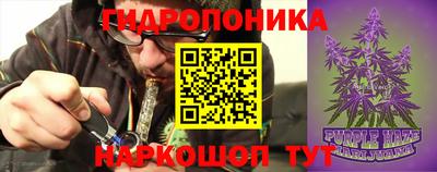 а пвп мука Бийск