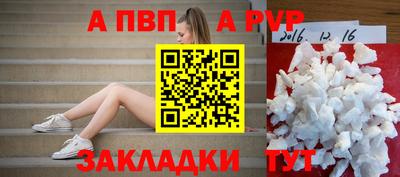 MDMA Premium VHQ Берёзовский