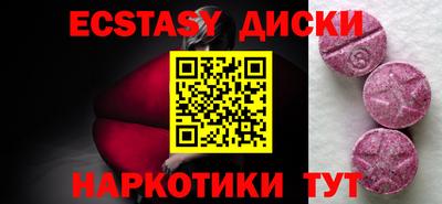 а пвп мука Бийск