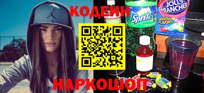 MDMA Premium VHQ Берёзовский