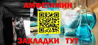 гашишное масло Беслан