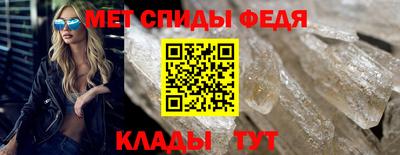 MDMA Premium VHQ Берёзовский
