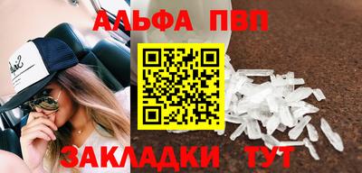 MDMA Premium VHQ Берёзовский