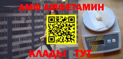 гашишное масло Беслан