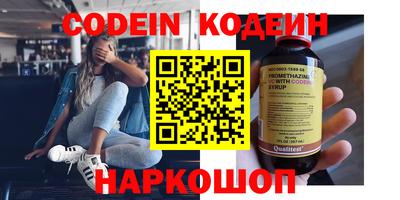MDMA Premium VHQ Берёзовский