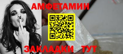 MDMA Premium VHQ Берёзовский