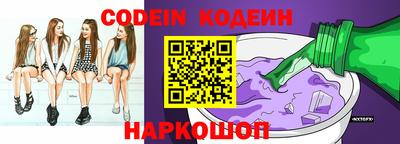 MDMA Premium VHQ Берёзовский