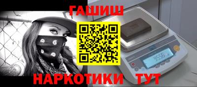 MDMA Premium VHQ Берёзовский