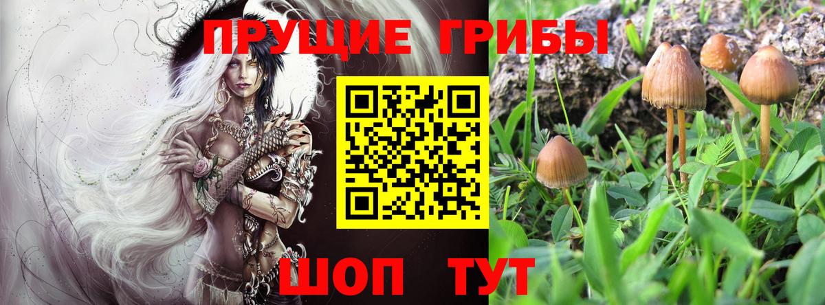 Экстази  ГАШ  Марихуана  ГАШ  Каннабис  Как найти закладки?  Cocaine  Меф МЯУ МЯУ  Вход с VPN  Клин  Мефедрон кристаллы 